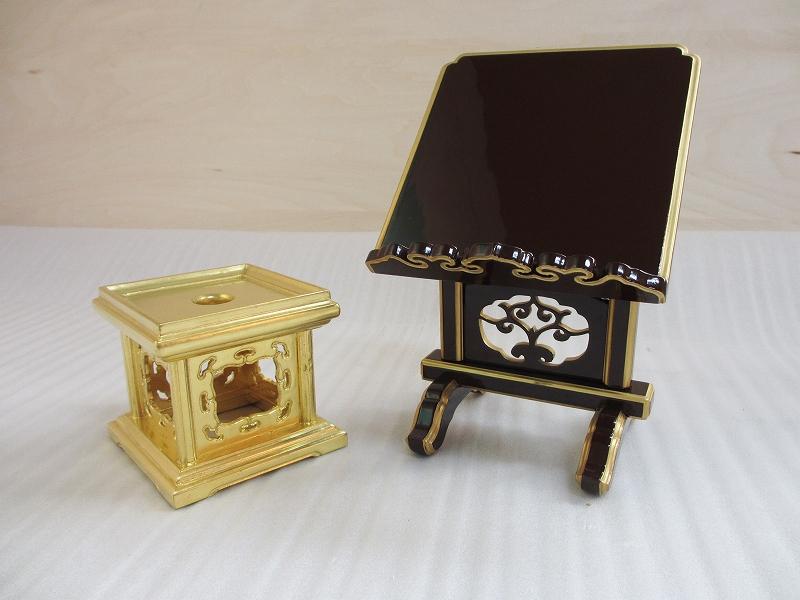 ʡ۾ȳѥ楻åȡ(ŷ15cm11cm)Ĺ߸ʥ롡ʩ(ֹ8111)