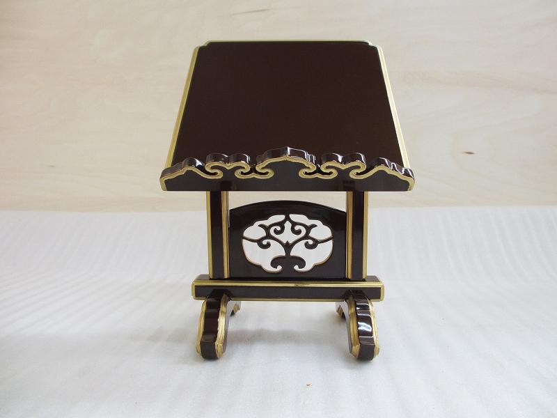 ʡ۾ȳѥ楻åȡ(ŷ15cm11cm)Ĺ߸ʥ롡ʩ(ֹ8111)