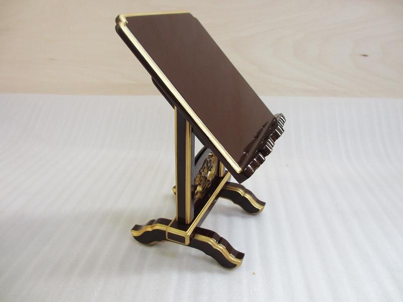 ʡ۾ȳѥ楻åȡ(ŷ15cm11cm)Ĺ߸ʥ롡ʩ(ֹ8111)