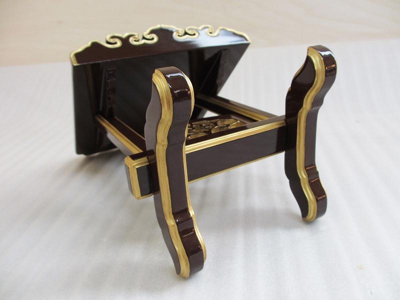 ʡ۾ȳѥ楻åȡ(ŷ15cm11cm)Ĺ߸ʥ롡ʩ(ֹ8111)