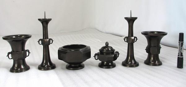 �����������ʡ��ڻҷ���ϻ��­���åȡ�(��Ω����10.7cm��13.7cm)Ĺ���߸��ʤΰ١��ò���������ʡ����ʩ�����Ρʴ����ֹ�7431)