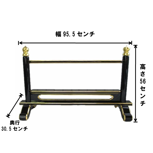 �ڼ��������ʡ����ꥵ�������ò��ʡ۽������д�Ω������95.5cm�߹⤵56cm�߱���30.5cm�ˡ����⼫�ҹ���������ʡ�(�����ֹ�mu016��(ȯ���ޤ���35��)