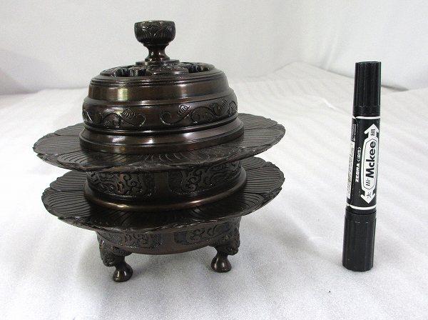 �����������ʡ۲м˹�ϧ��Ħ�������ա�(ƹ��17cm��17cm)Ĺ���߸��ʤΰ١��ò���������ʡ����ʩ������(�����ֹ�7434) 