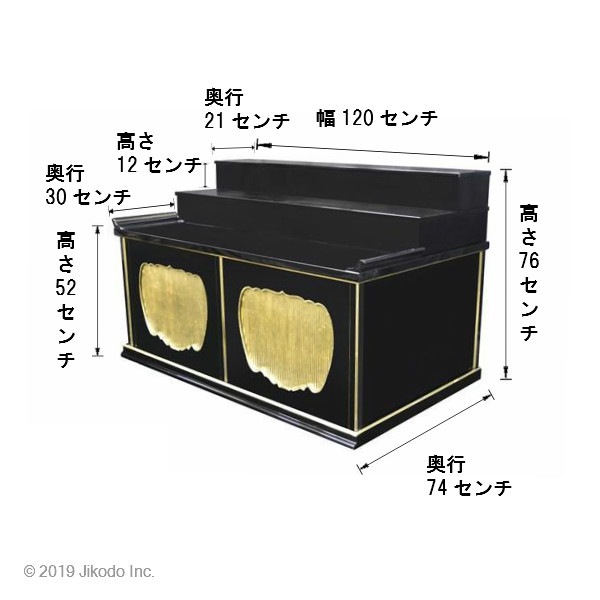 �ڻ���ʩ��ۼ��ɤꡡ��120������ο��������š������դ����¿��ι��ʡ����ҹ���ˤ��������������ʩ������(����������)(�����ֹ�20007s)