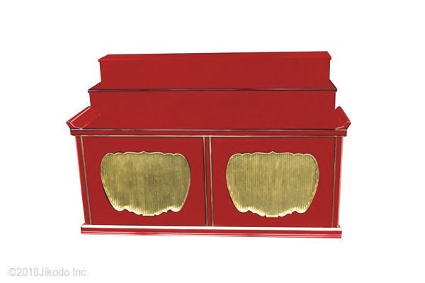 �ڻ���ʩ��ۼ��ɤꡡ��120������ο��������š������դ����¿��ι��ʡ����ҹ���ˤ��������������ʩ������(����������)(�����ֹ�20007s)