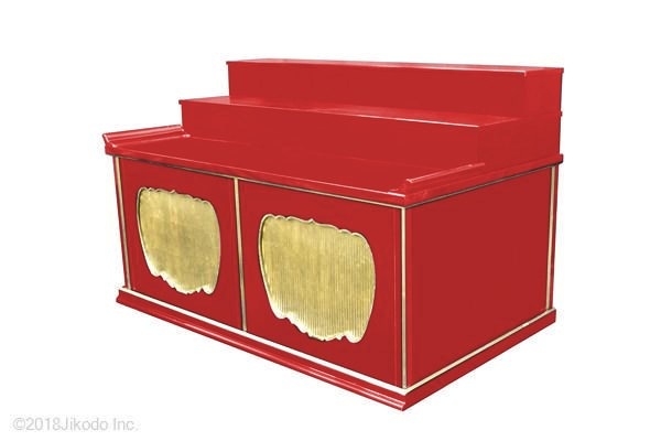 �ڻ���ʩ��ۼ��ɤꡡ��120������ο��������š������դ����¿��ι��ʡ����ҹ���ˤ��������������ʩ������(����������)(�����ֹ�20007s)