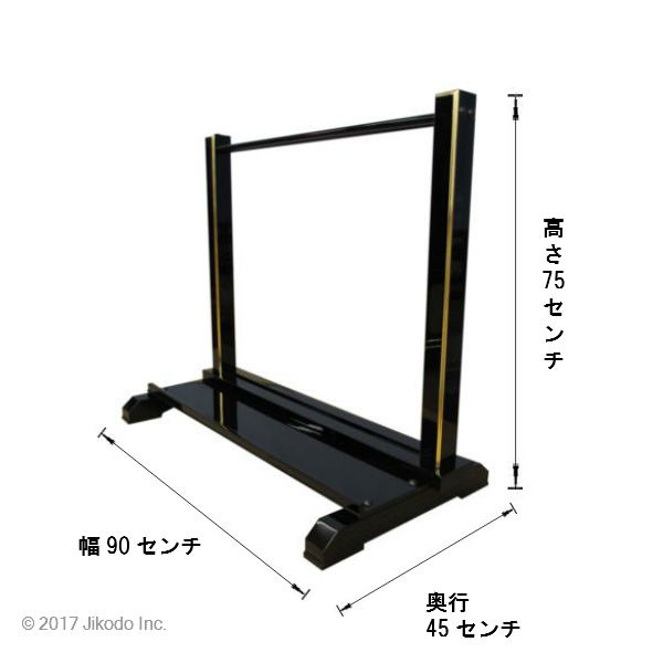 ڻʩ۽ɤ ΩơľФ֤⡡⼫ҹ¿ι񻺻ʩ()(ֹ10100u)