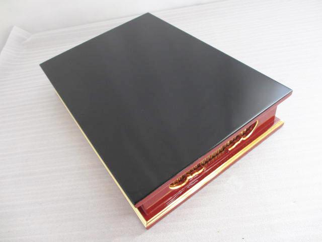 ʡۼɤꡡĹʩ(35cm߱50cm߹10cm)Ĺ߸ʤΰòʡʩ(ֹ8152)
