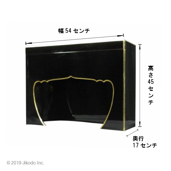 �ڻ���ʩ��۹��ɤꡡ������ ����Ȣ ��54����� �¿��μ��ҹ��������ʡ��񻺹����������ʩ��(����������)(�����ֹ�11161k)