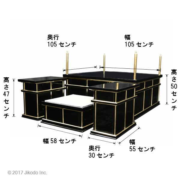 �ڻ���ʩ��۽���ɤꡡ3.5�ܡ���ſ��� ���š������š��ƴ�2�楿���ס�̩��ˡ�񡡹��⼫�ҹ�������ι������ʩ�������Ѥ˺�Ŭ�Ǥ���(����������)(�����ֹ�11146u��