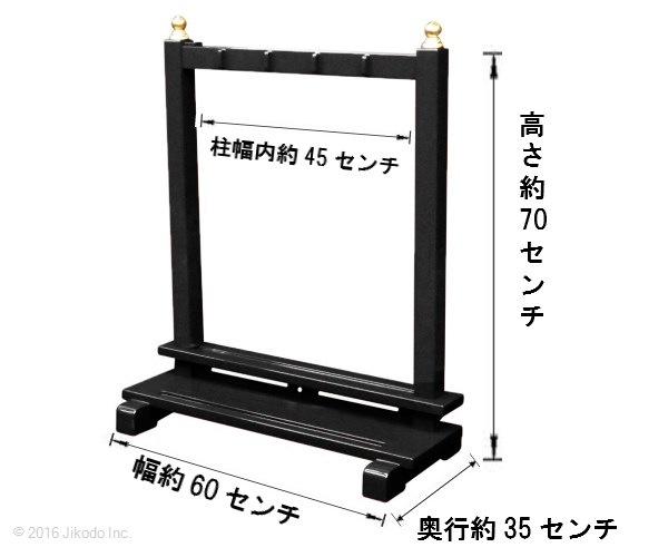 �ڻ���ʩ��ۼ��ɤꡡ4��5��Ω���ѡ�����Ω�ơ��¿��ι��⼫�ҹ���������(����������)(�����ֹ�10101s)