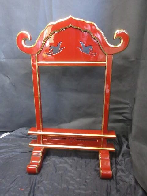 ʡۼɤꡡ桡(33cm75cm­31.5cm)Ĺ߸ʤΰò ʩΡֹ4507