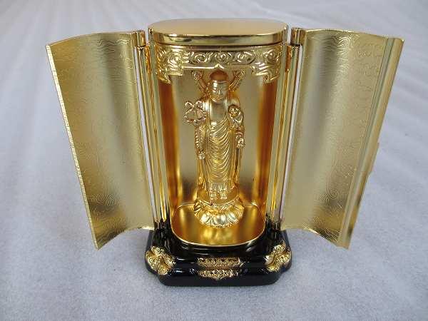 �����������ʡۿ߻������Ұ���¢��Ω����(������6.3cm��10cm����4.3cm)Ĺ���߸��ʤΰ١��ò���������ʡ����ʩ�����Ρʴ����ֹ�7505��