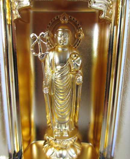 �����������ʡۿ߻������Ұ���¢��Ω����(������6.3cm��10cm����4.3cm)Ĺ���߸��ʤΰ١��ò���������ʡ����ʩ�����Ρʴ����ֹ�7505��