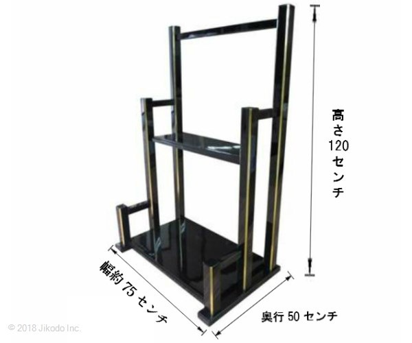 �ڻ���ʩ��۽���ɤꡡ���ʼ�����Ω����75��������¿��ι��⼫�ҹ��������ʡ�(����������)(�����ֹ�10103u)