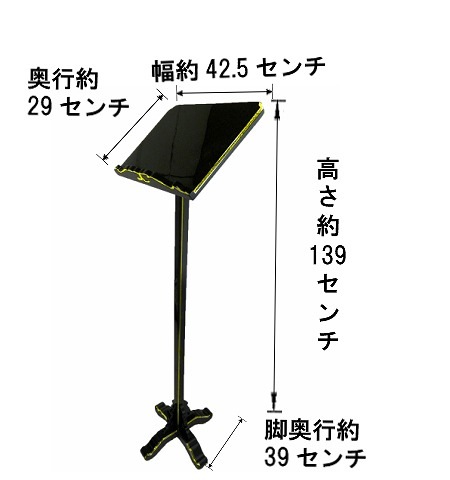 �ڼ��������ʡ����ꥵ�������ò��ʡ�1��­���桡��42.5����� ���٤룳��(�����롦���)�����⼫�ҹ���������ʡ�(�����ֹ�mt102��(ȯ���ޤ���35����