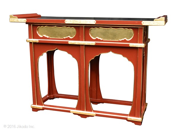 �ڻ���ʩ��ۼ��ɤꡡΩ�ƹ��(����դ�)������105��������¿��ι��ʡ����ҹ���ˤ��������������ʩ������(����������)(�����ֹ�11073s)