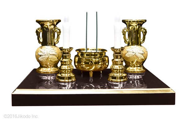 �ڵ���ζ��֡۽���ɤꡡ �⤵42��������ܳ�Ū����ʩ�� �߻ҷ������ס���­�դ� �¿��μ��ҹ��������ʡ��񻺹����������ʩ��(����������)(�����ֹ�2013u)