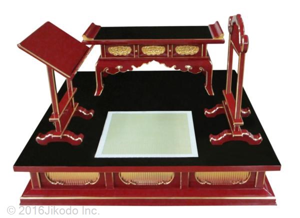 �ڻ���ʩ��ۼ��ɤꡡ�����4�����å� ��150����� ���⼫�ҹ������� ����������ʩ������(����������)(�����ֹ�11252s)