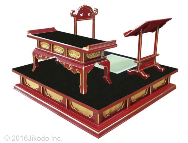 �ڻ���ʩ��ۼ��ɤꡡ�����4�����å� ��150����� ���⼫�ҹ������� ����������ʩ������(����������)(�����ֹ�11252s)