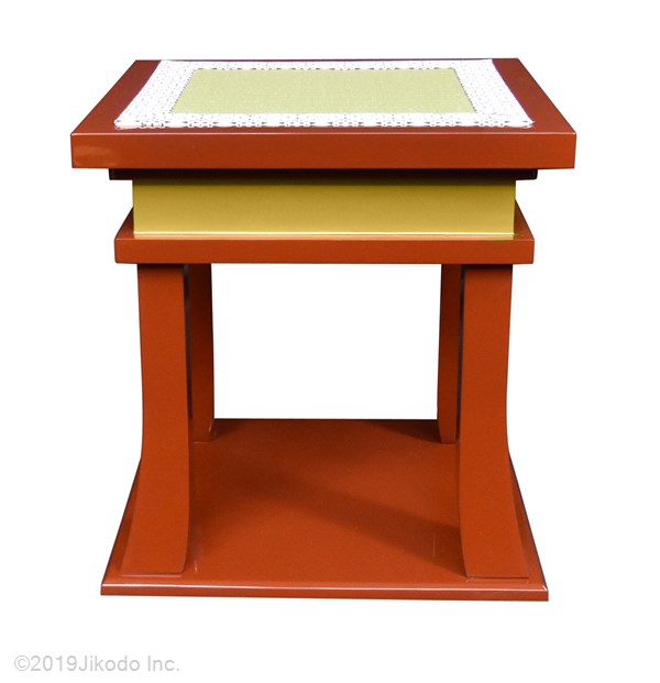 �ڻ���ʩ��ۼ��ɤꡡ��42����������������ع�д��Ѱػ�(Ƴ�մ����ƹ���Ѥˤ⤪�Ȥ����������ޤ�)���¿��ι��ʡ����ҹ���ˤ��������������ʩ������(����������)(�����ֹ�20017s)