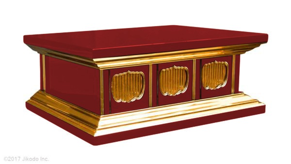 �ڻ���ʩ��ۼ��ɤꡡ�߻��桦�����ŤȤ��ơ�����75������������⼫�ҹ��������񻺹�������ʡ�(����������)(�����ֹ�10135s)