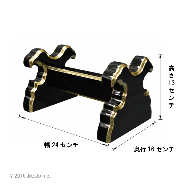 �ڻ���ʩ��ۼ��ɤꡡ���֤�������24��������¿��ι��⼫�ҹ��������ʡ��������ʩ������(����������)(�����ֹ�10105s)