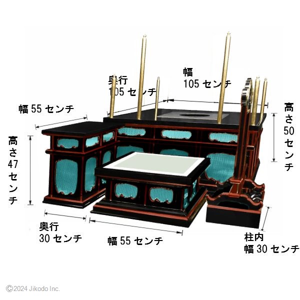 ڻʩ۹ɤ̼롡3.5ܡŸšš()̩ˡ񡡵ܡʲ⼫ҹιʩ()(ֹ61092km