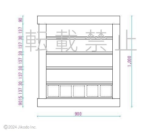�ڻ���ʩ��۽���ɤꡡ�����(�����š��߻��桦Ǽ���ŤȤ���)�����˹���250�ļ�Ǽ��ǽ���¿��ι��ʡ����ҹ���ˤ��������������ʩ������(����������)(�����ֹ�10279u)