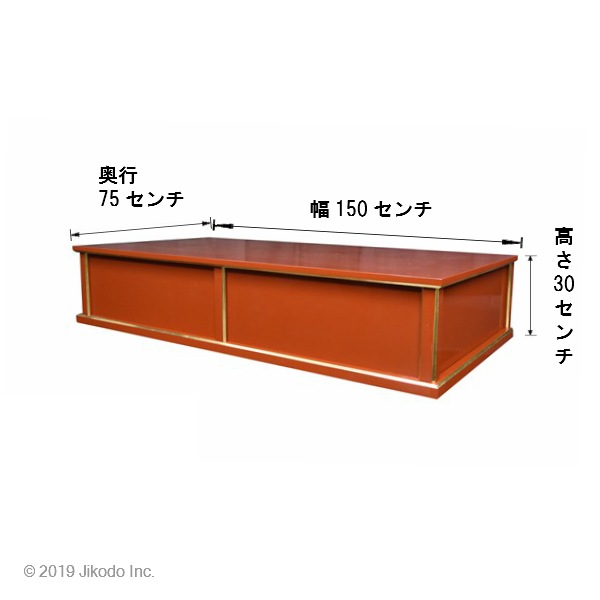 ڻʩ۹ɤꡡǼǤޤߡ緿ʩ桡־ΰư˺ŬǤ¿ιʡҹˤʩ()(ֹ20022k)