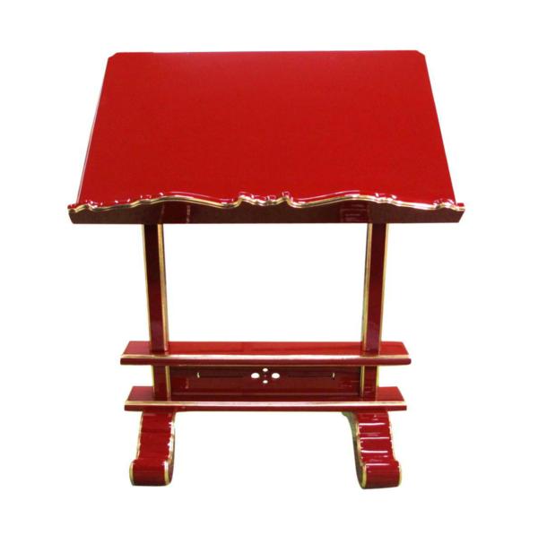 �ڻ���ʩ��۽���ɤꡡ���桡��54��������¿��ι��ʡ����ҹ���ˤ��������������ʩ������(����������)(�����ֹ�11023u)