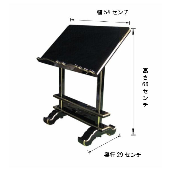 �ڻ���ʩ��۽���ɤꡡ���桡��54��������¿��ι��ʡ����ҹ���ˤ��������������ʩ������(����������)(�����ֹ�11023u)