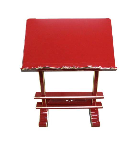 �ڻ���ʩ��۽���ɤꡡ���桡��54��������¿��ι��ʡ����ҹ���ˤ��������������ʩ������(����������)(�����ֹ�11023u)