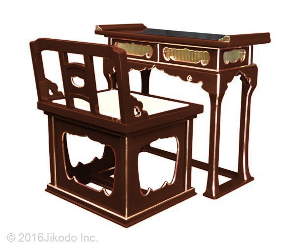 �ڻ���ʩ�����90����������ɤ�Υ��ꥸ�ʥ��ع�Ƴ�մ��ȰػҼ���Ͽ��������Ĵ����ǽ���¿��ι��⻺�������ʩ��(����������)�ʾ��ʴ����ֹ�11056k)