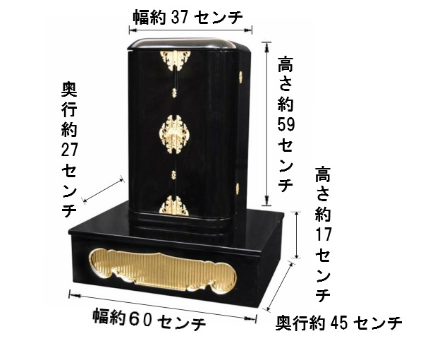 �ڼ��������ʡ۹��ɤꡡ�⤵60����� �ݷ��߻ҡ���ֿ߻��楻�å� ����ʩ�񡡹��⼫�ҹ���������(�����ֹ�11256k)