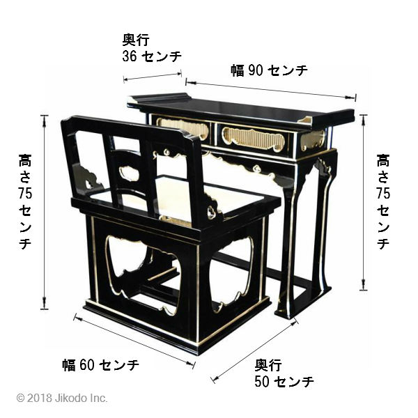 �ڻ���ʩ�����90�����������ɤ�Υ��ꥸ�ʥ��ع�Ƴ�մ��ȰػҼ���Ͽ��������Ĵ����ǽ���¿��ι��⻺�������ʩ��(����������)�ʾ��ʴ����ֹ�11056u)