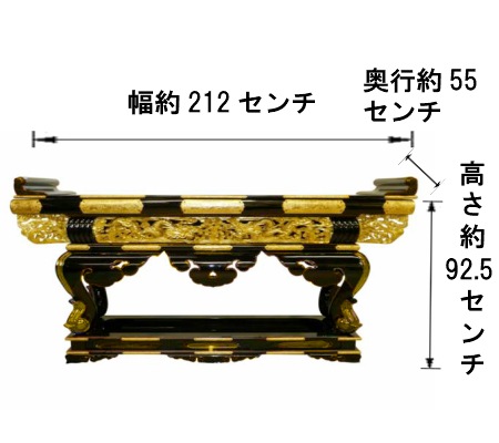 �ڼ��������ʡ����ꥵ�������ò��ʡ��̤�Ħ��������212����� ���٤룳��(�����롦���)�����⼫�ҹ���������ʡ�(�����ֹ�mt076��(ȯ���ޤ���35����