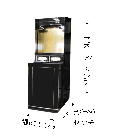 �ڸ��ꥵ�������ò��ʡ�����š���61����� ���٤룳��(�����롦���)�����⼫�ҹ���������ʡ�(�����ֹ�mt120��(ȯ���ޤ���35����