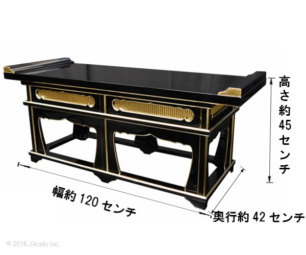 �ڻ���ʩ��۹��ɤꡡ���Ѿƹ��������120��������¿��ι��ʡ����ҹ���ˤ��������������ʩ������(����������)(�����ֹ�11072k)