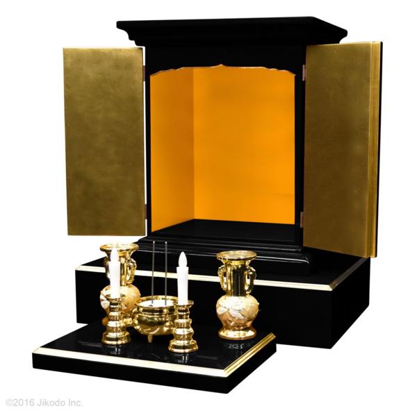 �ڵ���ζ��֡۽���ɤꡡ �⤵42��������ܳ�Ū����ʩ�� �߻ҷ������ס���­�դ� �¿��μ��ҹ��������ʡ��񻺹����������ʩ��(����������)(�����ֹ�2013u)