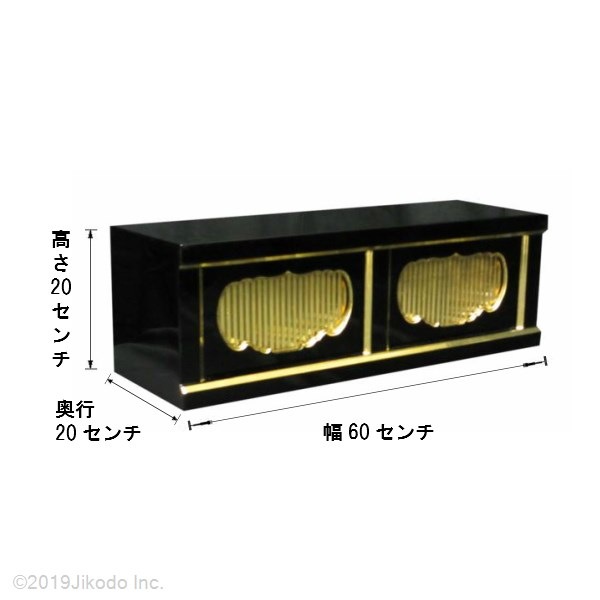 �ڻ���ʩ��ۼ��ɤꡡ���ʩ���桡��60�����20�����20������¿��ι��ʡ�������Ĵ����ǽ�Ǥ������ҹ���ˤ��������������ʩ������(����������)(�����ֹ�11126s)