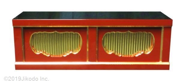 �ڻ���ʩ��ۼ��ɤꡡ���ʩ���桡��60�����20�����20������¿��ι��ʡ�������Ĵ����ǽ�Ǥ������ҹ���ˤ��������������ʩ������(����������)(�����ֹ�11126s)