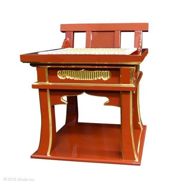 ڻʩ۹ɤ عƳմѰػҡʤ 48¿ιʡҹˤʩ()(ֹ10172k)