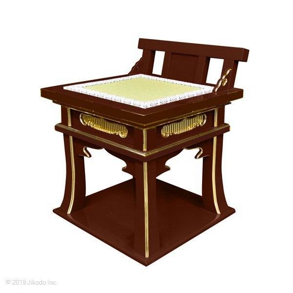 ڻʩ۹ɤ عƳմѰػҡʤ 48¿ιʡҹˤʩ()(ֹ10172k)