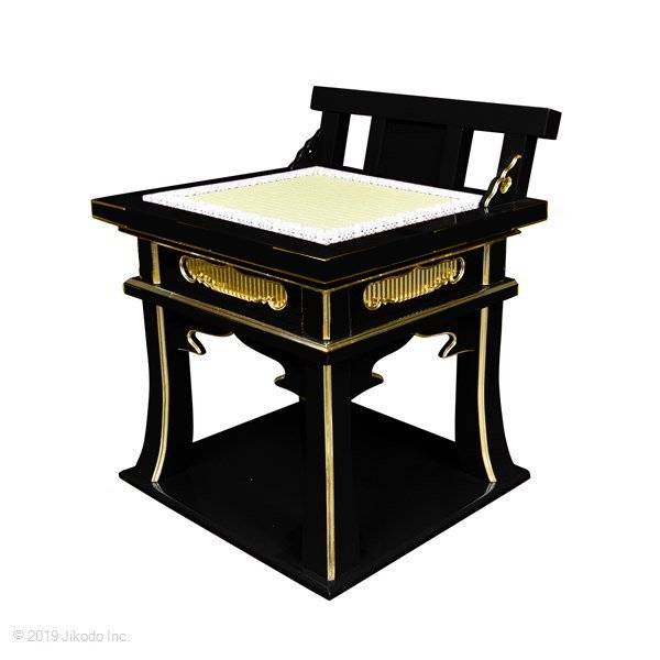 ڻʩ۹ɤ عƳմѰػҡʤ 48¿ιʡҹˤʩ()(ֹ10172k)