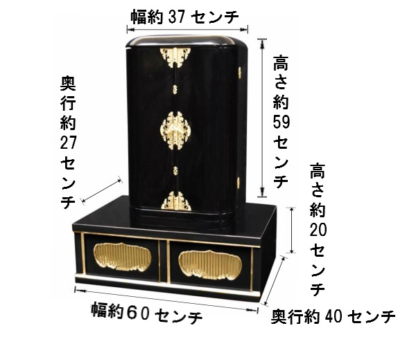 �ڼ��������ʡ۹��ɤꡡ�⤵60����� �ݷ��߻ҡ���ֿ߻��楻�å� ����ʩ�񡡹��⼫�ҹ���������(�����ֹ�11257k)