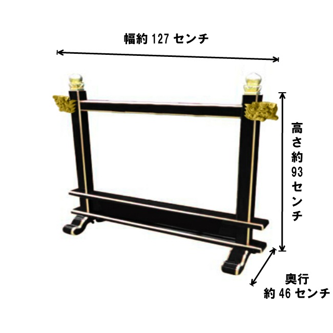 �ڼ��������ʡ����ꥵ�������ò��ʡۻ��������Ω�ơ�����127�����������3��(�����롢���)�����⼫�ҹ���������ʡ�(�����ֹ�mu045�ˡ�ȯ���ޤ���35����