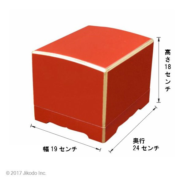 �ڻ���ʩ�����19����������ɤꡡ��Ȣ���ع⥿���סˡ��¿��ι�ʩ�� �������ʩ��(����������)�ʾ����ֹ�11026s��