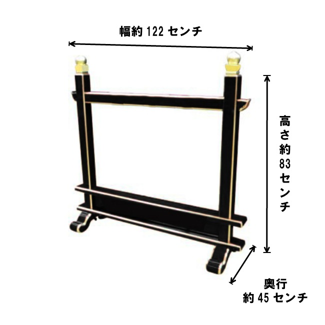 ڼʡꥵòʡ緿Ωơ1223(롢)⼫ҹʡ(ֹmu046ˡȯޤ35