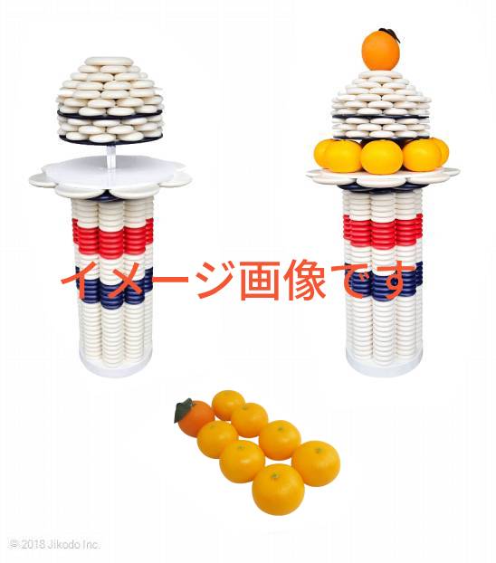 òʡ¢˥塼1СϤߤʤǤ͵ʡʿʡȯޤ7Ķ(ֹ9100b)